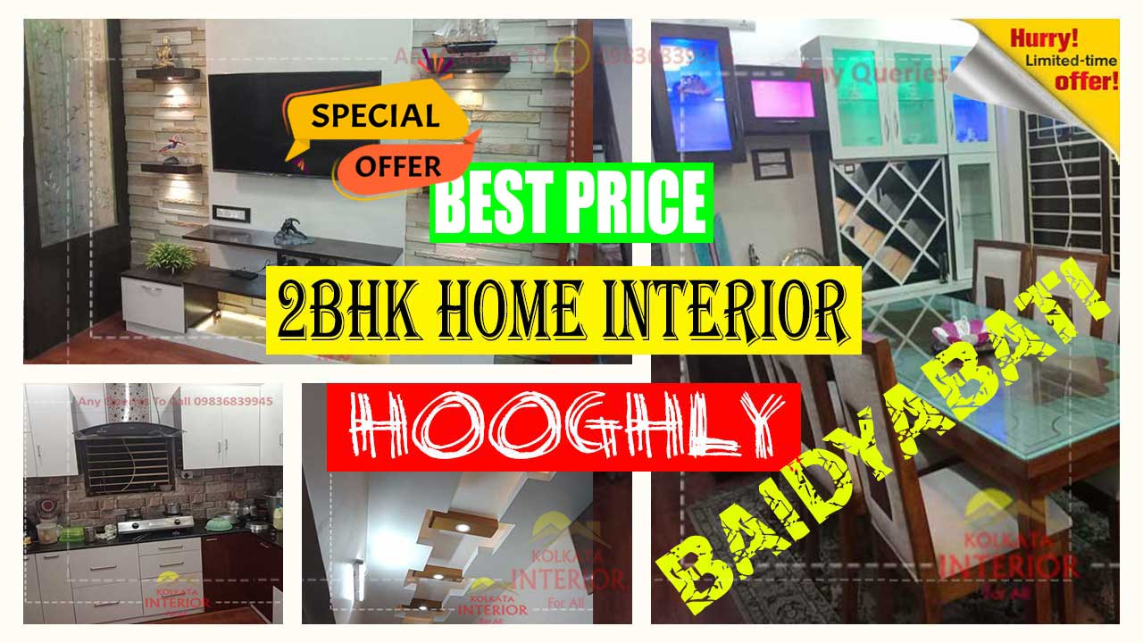 5 Lakh budget 2 BHK interior Hooghly